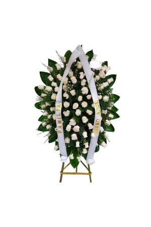 Trípode Fúnebre